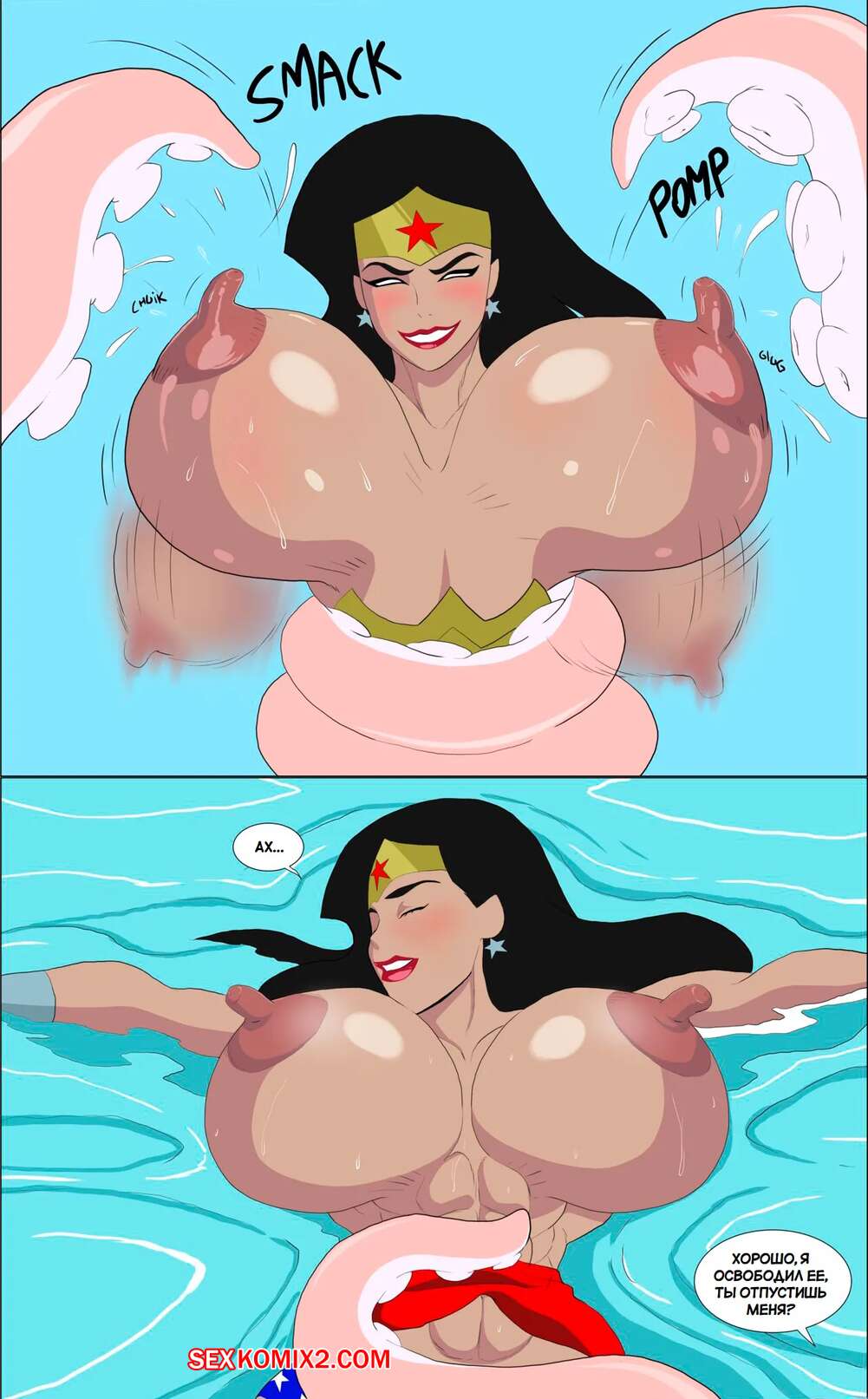 porno-komiks-dc--chudo-zhenshchina-protiv-narushitelya--wonder-woman-vs-the...
