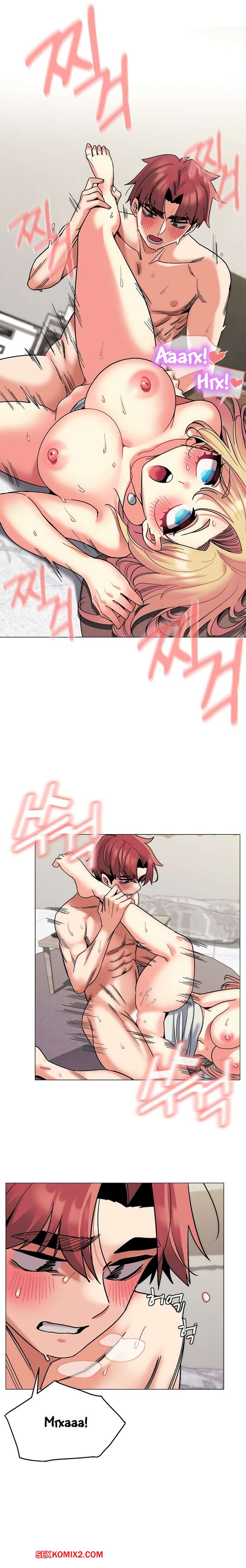 ✅️ Порно комикс Студенческая жизнь начинается с клуба. Части 44 и 45 и 46. An  Outsiders Way In секс комикс сексуальная брюнетка пригласила | Порно  комиксы на русском языке только для взрослых | sexkomix2.com